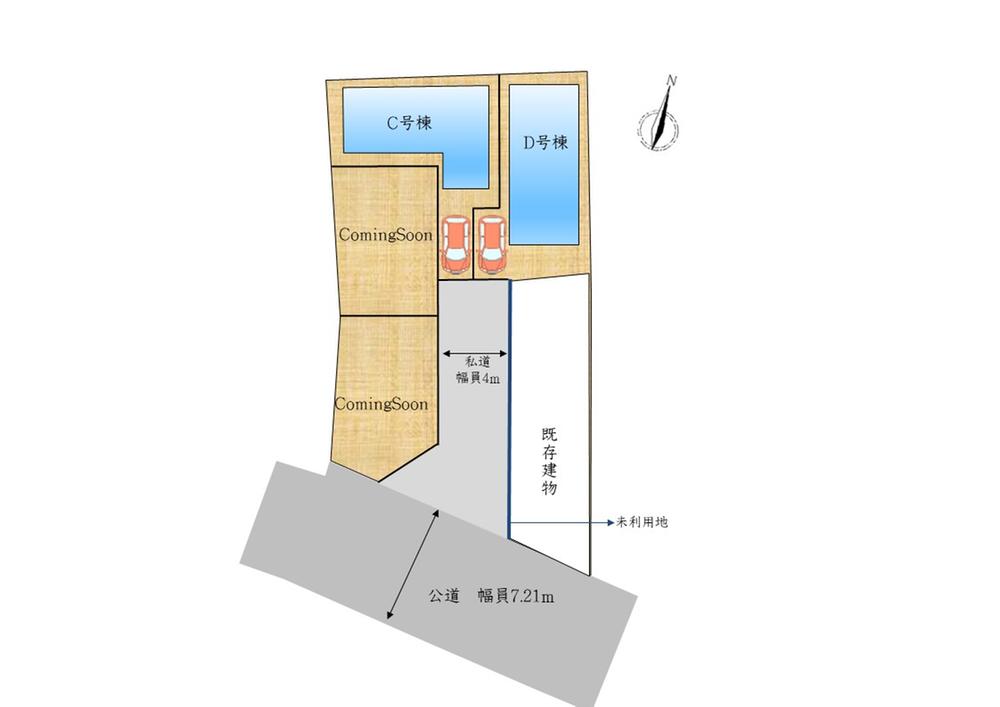 葛飾区高砂８丁目 新築一戸建て／全４棟