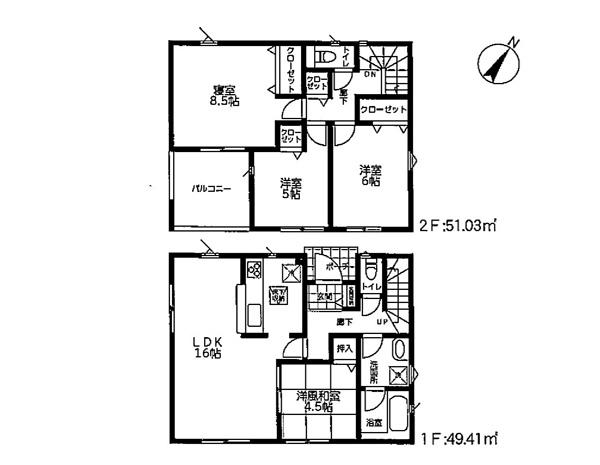 東大沼４（相模大野駅） 3980万円