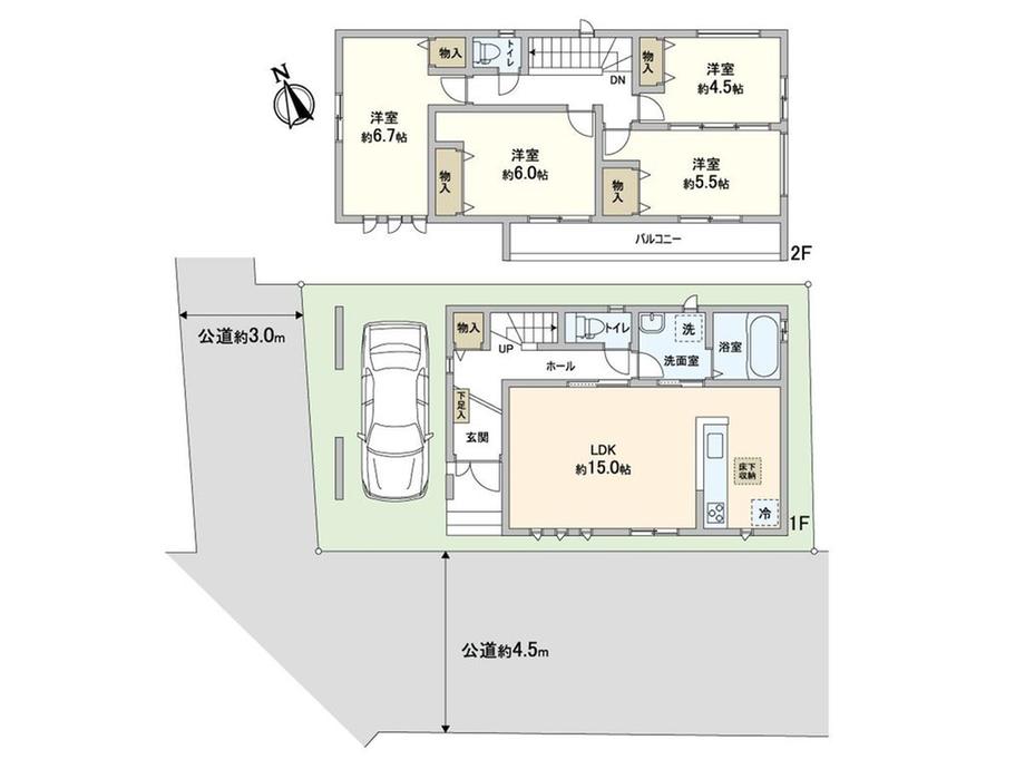 中央４（蕨駅） 5590万円