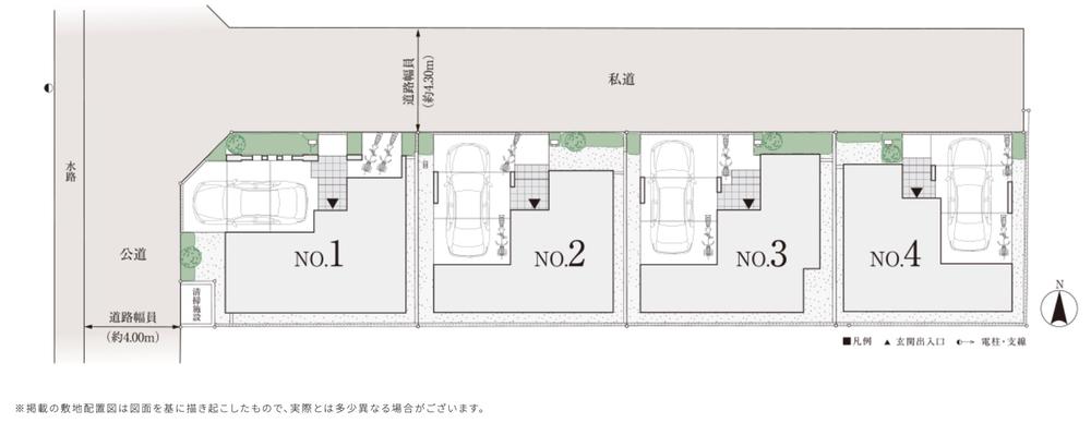 レーベンプラッツ武蔵浦和Ⅲ