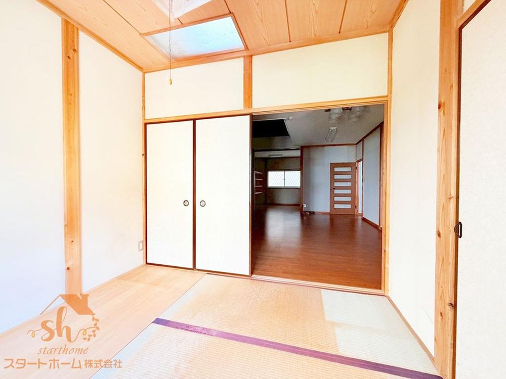 【中古】 若い人におくる龍馬のことば/筑摩書房/小松成美 SUUMO】中和倉（馬橋駅） 3980万円 | 中古住宅・中古一戸建て