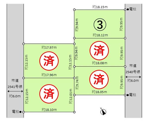 宇都宮市簗瀬町　全5区画中1区画分譲地