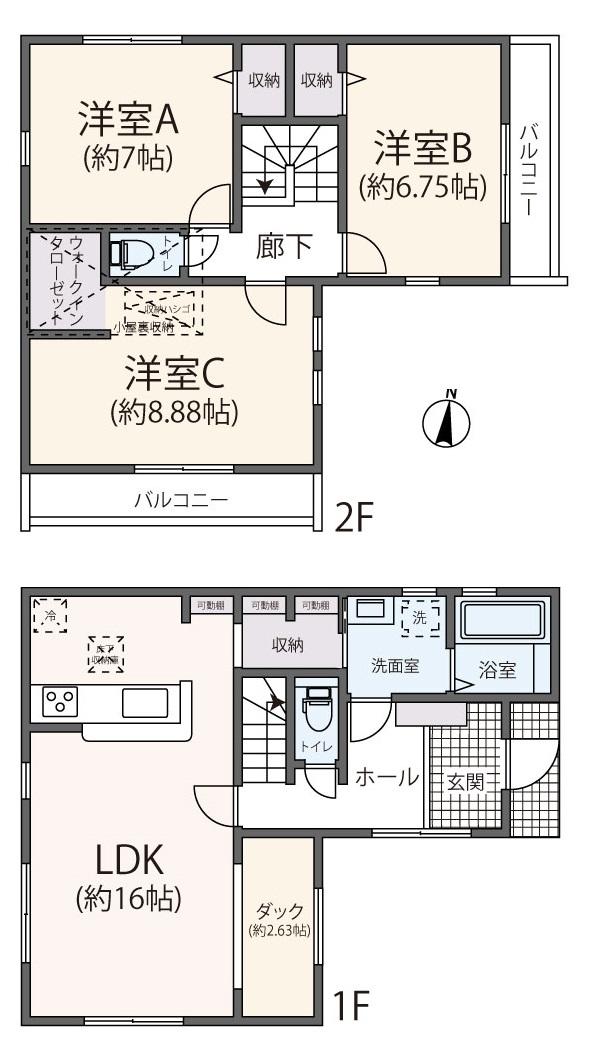 東野（瀬谷駅） 5750万円～6150万円