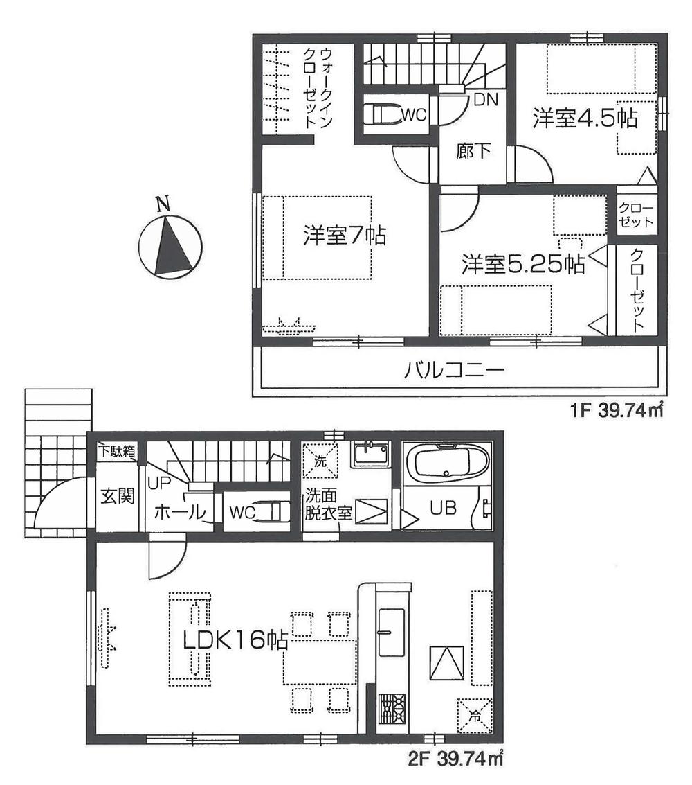 ❁﻿1週間お取り置き toitoitoi (@5656toitoitoi) / X