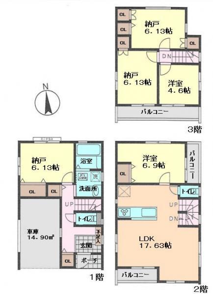 赤羽３（赤羽岩淵駅） 6480万円