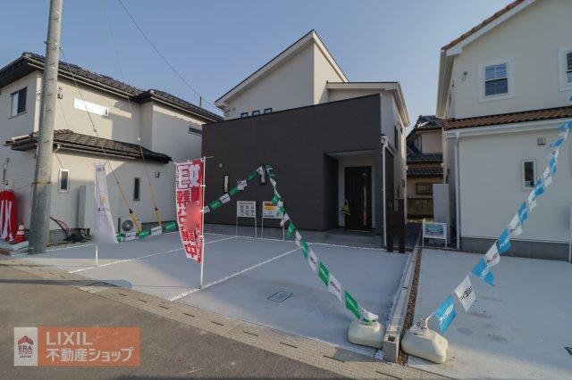 大宮町（野州平川駅） 2290万円