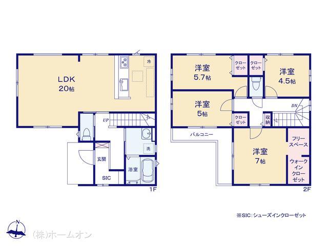 大字流山（南流山駅） 4998万円