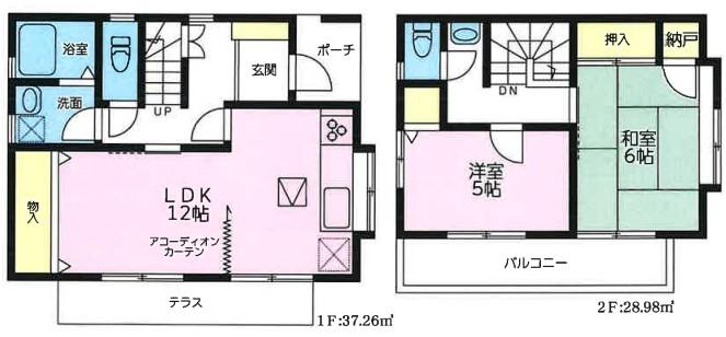 片瀬１（柳小路駅） 3980万円