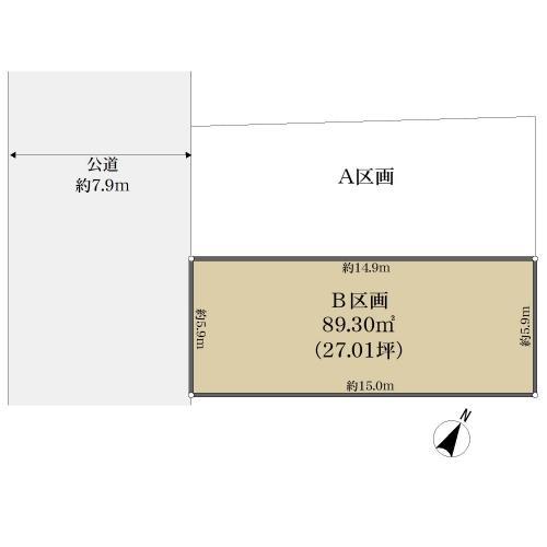 領家２（北浦和駅） 4280万円