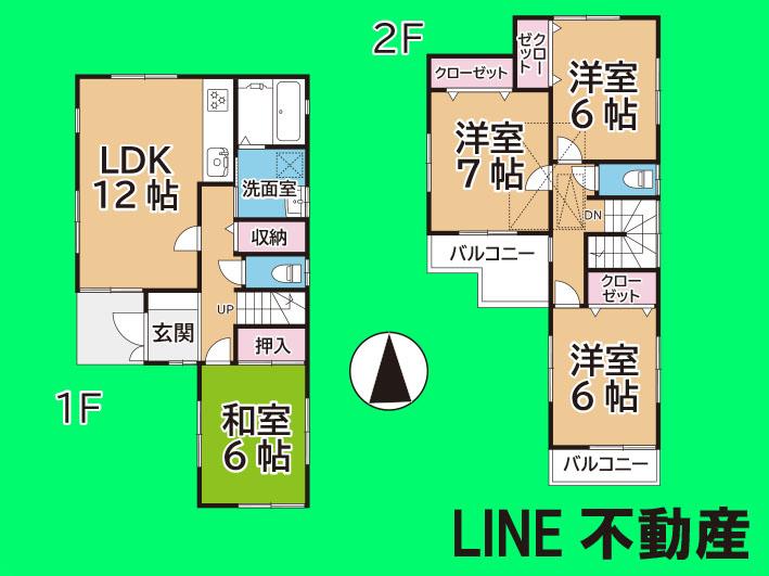 下矢切（矢切駅） 3099万円