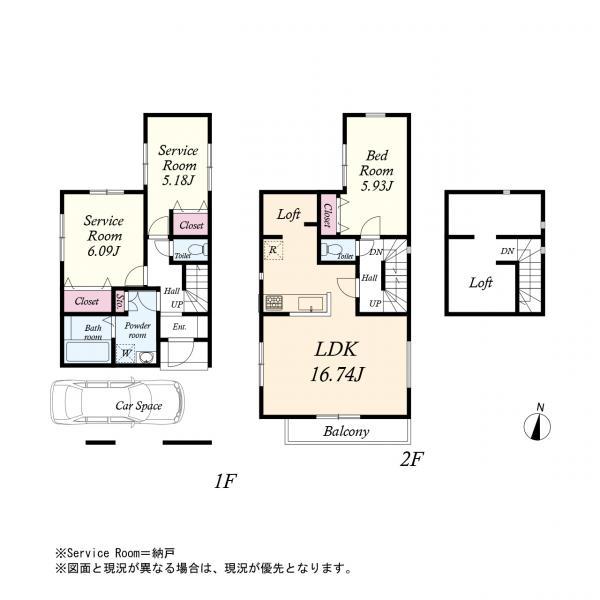 平塚市立野町　新築一戸建て