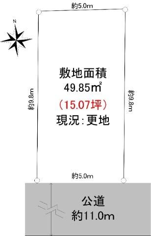 西浅草３（浅草駅） 1億3800万円