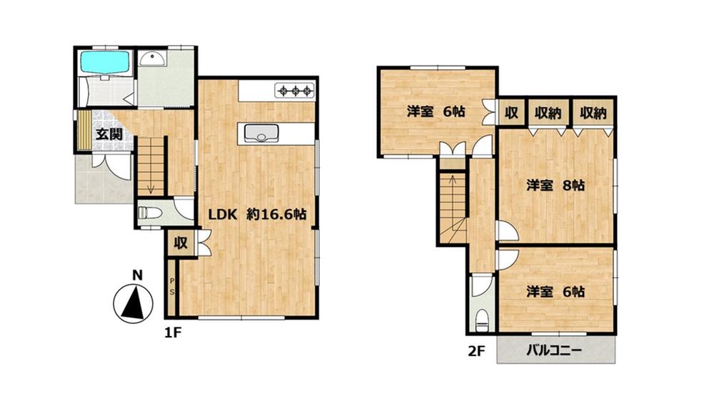 大字峯（草加駅） 2590万円