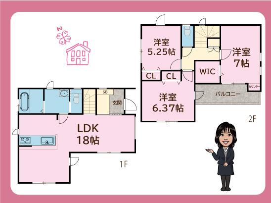 大字大間木（東浦和駅） 4199万円