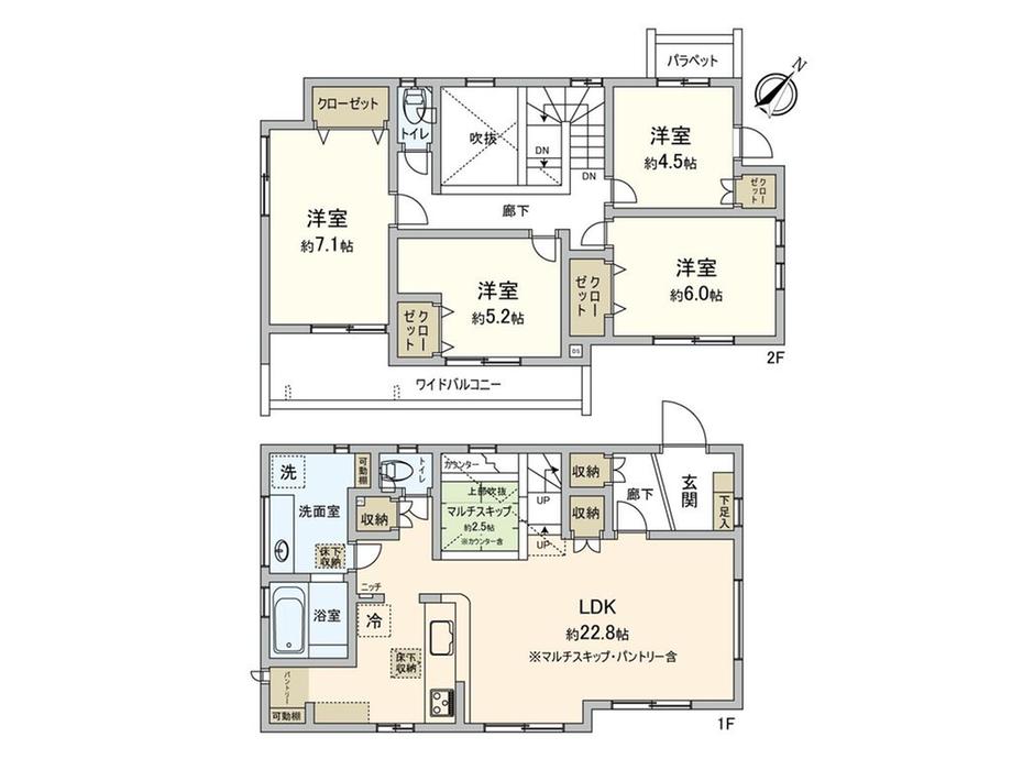 深大寺東町４ 7380万円