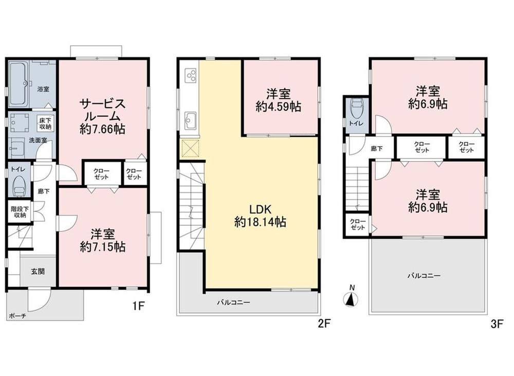 梅田３（梅島駅） 5630万円