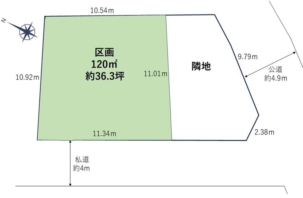 聖ヶ丘３ 2080万円