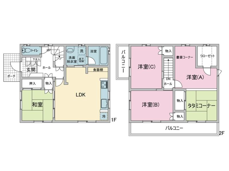 中央４（湯河原駅） 2680万円