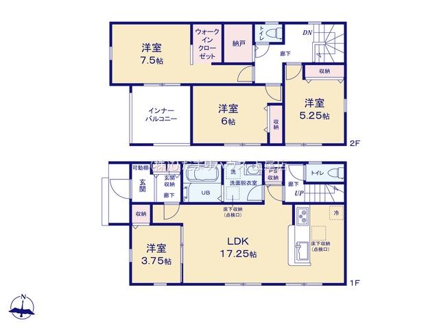 大字江ケ崎（白岡駅） 2380万円