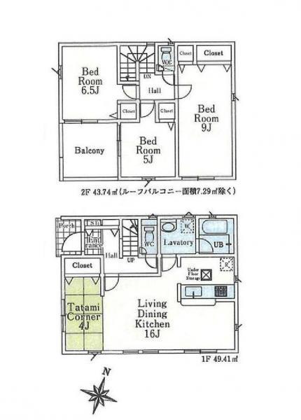 鍵山２（入間市駅） 2350万円～2590万円