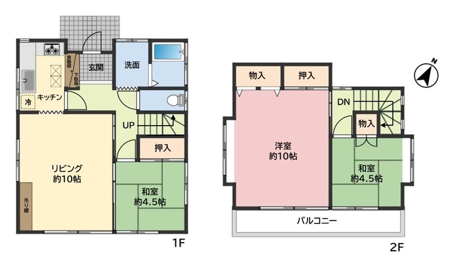 麻溝台８ 1630万円