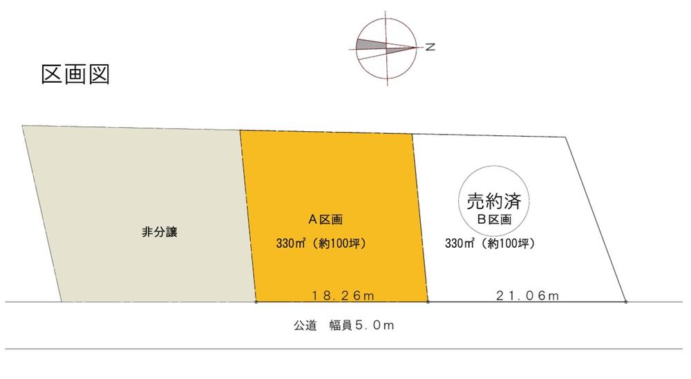 船頭給（上総一ノ宮駅） 690万円