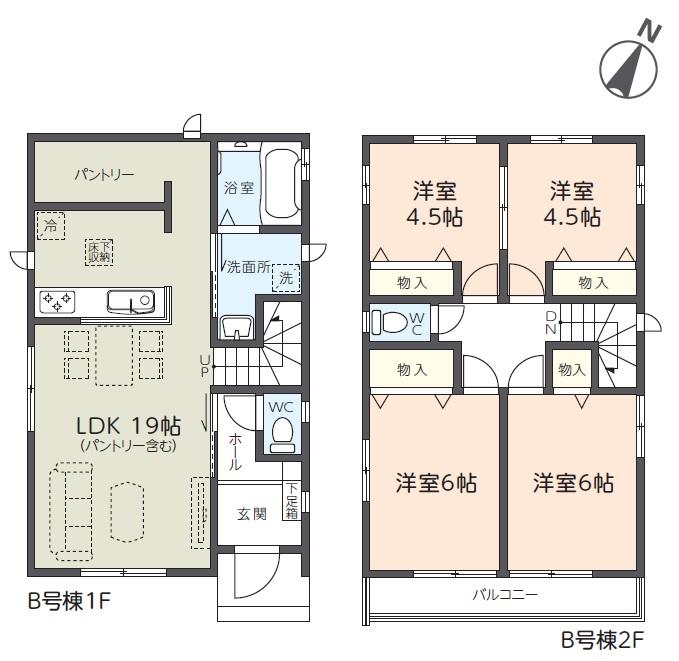 向山１（上尾駅） 2990万円～3490万円