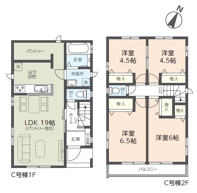 向山１（上尾駅） 2990万円～3490万円