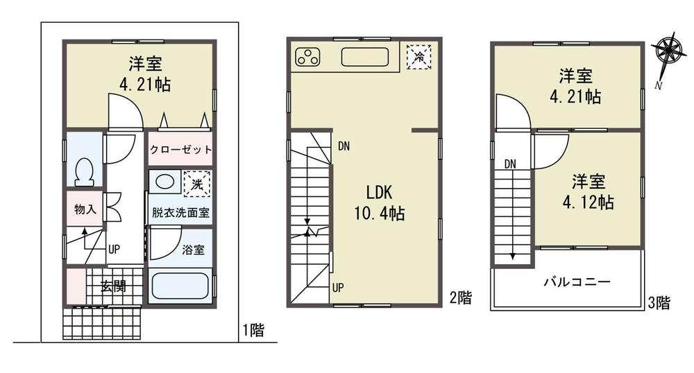 江戸川区瑞江２丁目 新築一戸建て