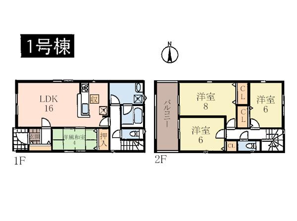 山下１（大磯駅） 2480万円・2680万円