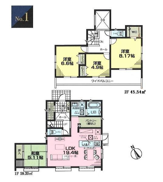 南舞岡４（舞岡駅） 5780万円