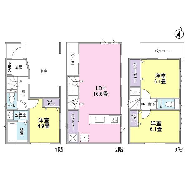 品川区豊町5丁目