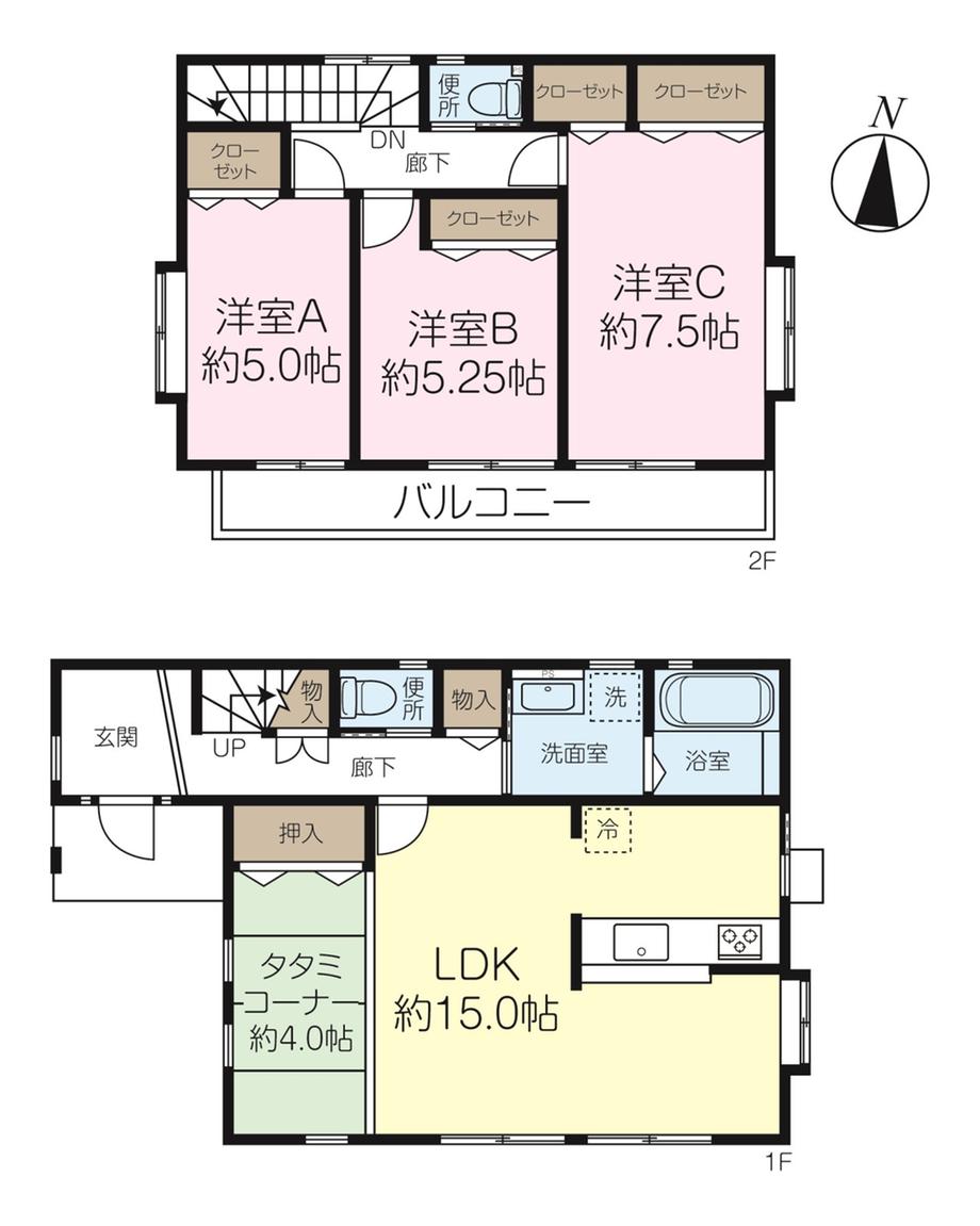 中台南１（南大塚駅） 2690万円