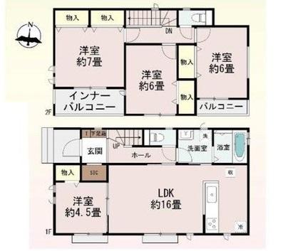 朝倉町２（前橋大島駅） 2390万円