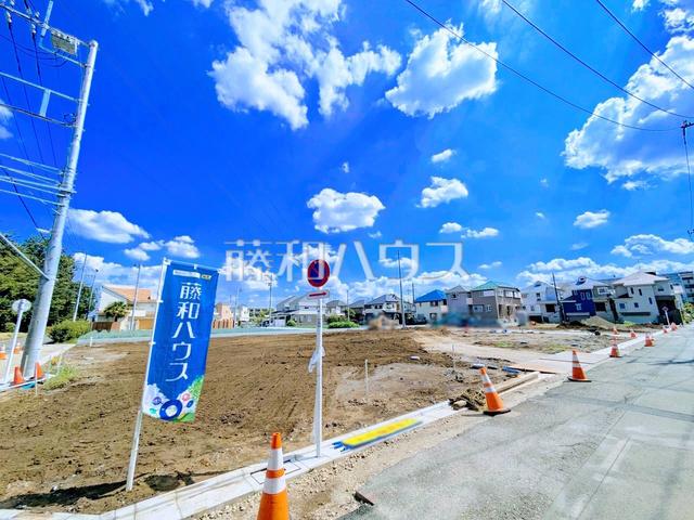 上水新町２（鷹の台駅） 2980万円～3780万円