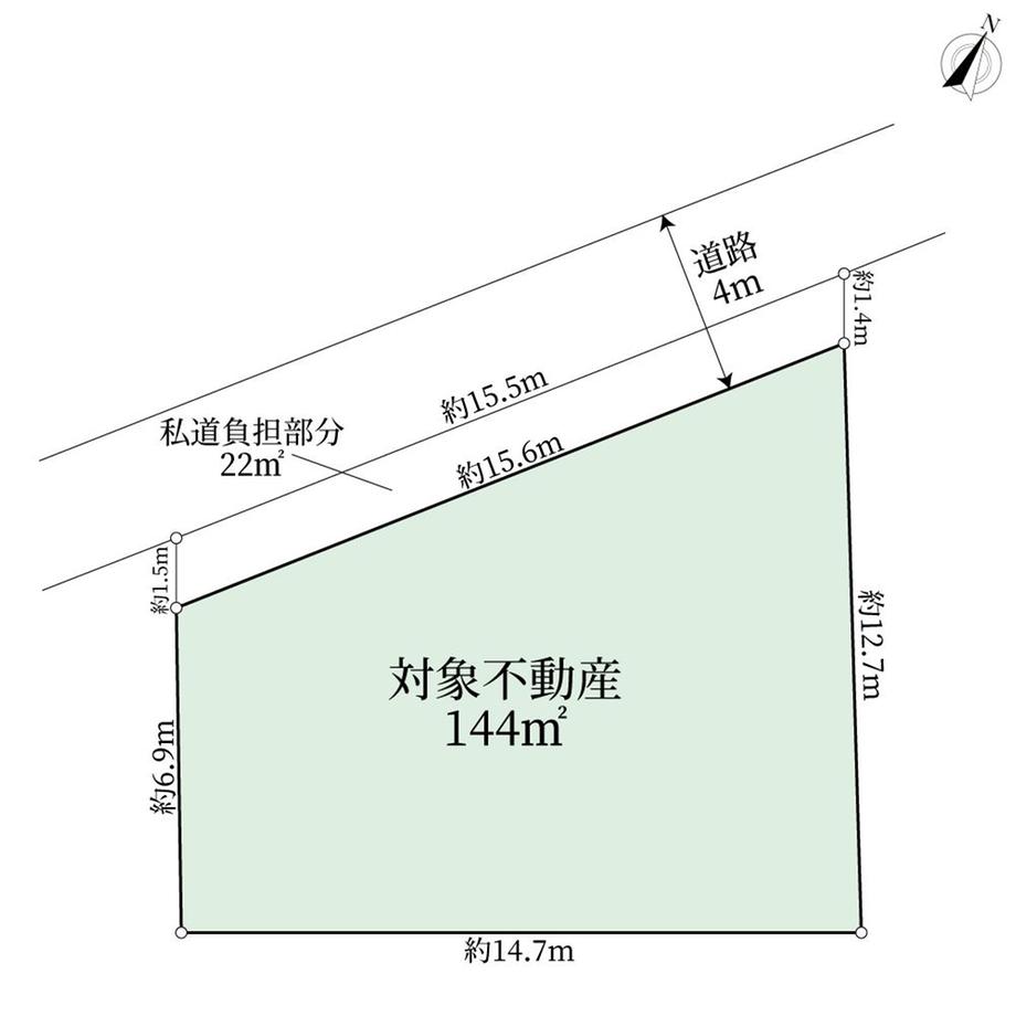 平尾２（新百合ヶ丘駅） 2880万円