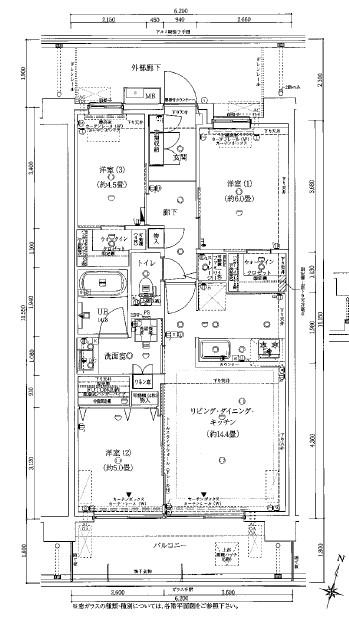 イニシア松戸