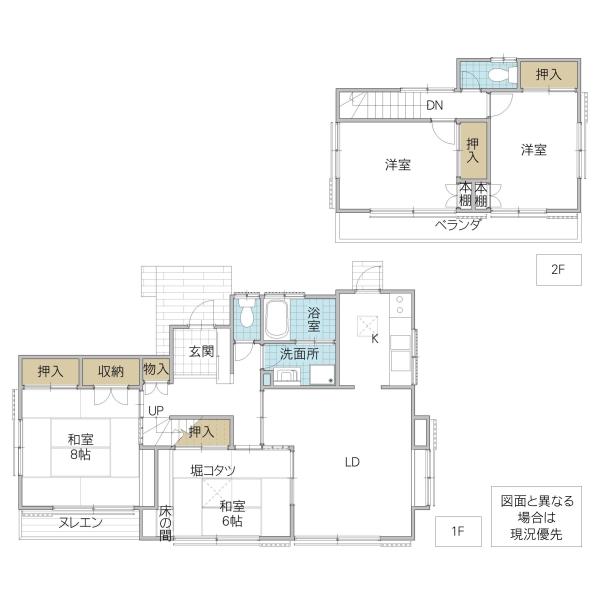 見和１（赤塚駅） 1100万円