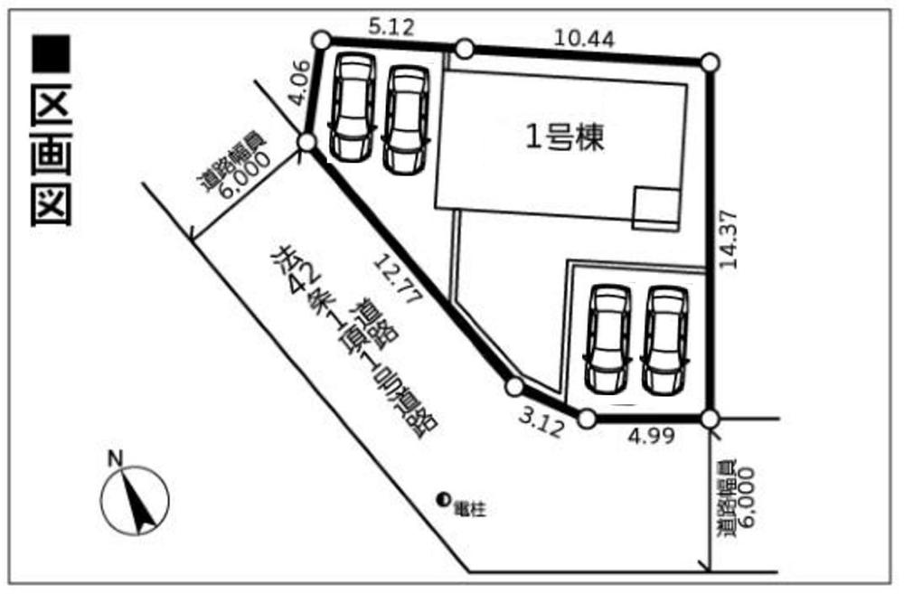成田市土屋　限定１棟　敷地面積55坪超　駐車スペース4台　南庭付き