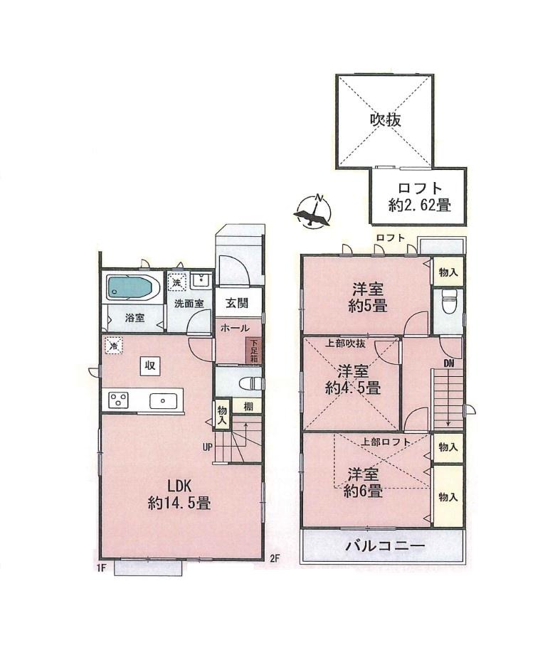 大字下広谷（鶴ヶ島駅） 2190万円