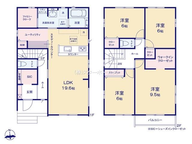 駒木（流山おおたかの森駅） 4548万円・4598万円