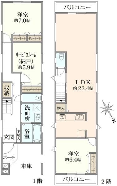 西久保３（三鷹駅） 7680万円