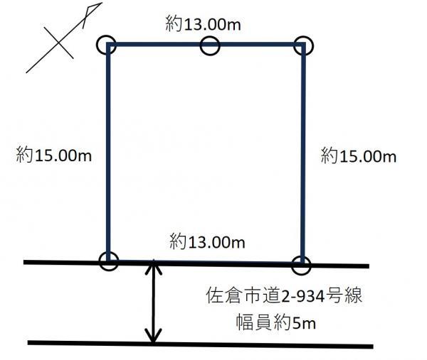 上志津（志津駅） 2380万円