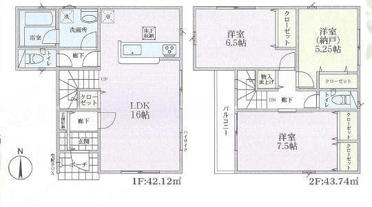 徳延 2880万円