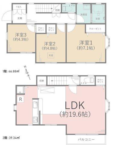 上鶴間２（東林間駅） 3880万円