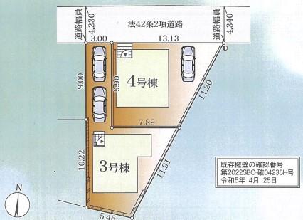 クレイドルガーデン　大磯町月京　第1