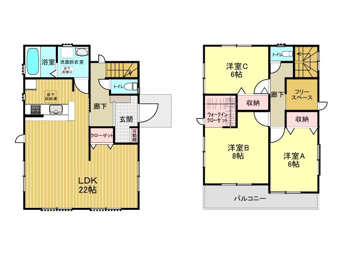 北金目２ 2880万円