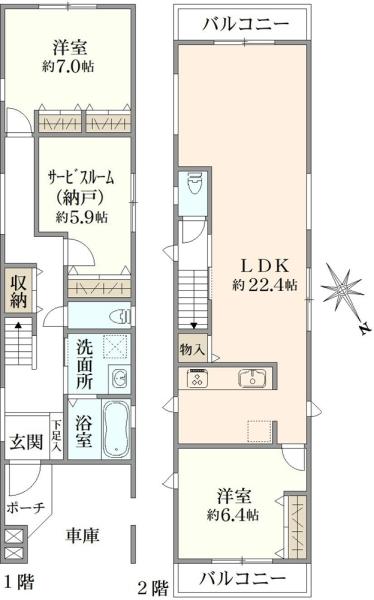 西久保３（三鷹駅） 7680万円