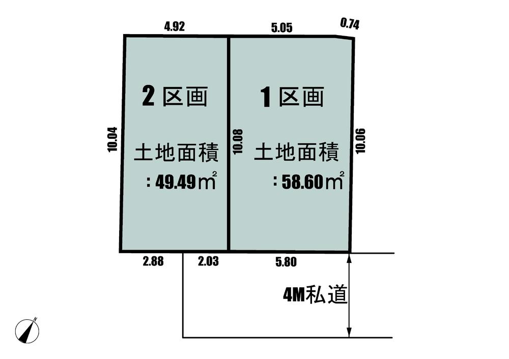 赤塚２（下赤塚駅） 4050万円～4970万円