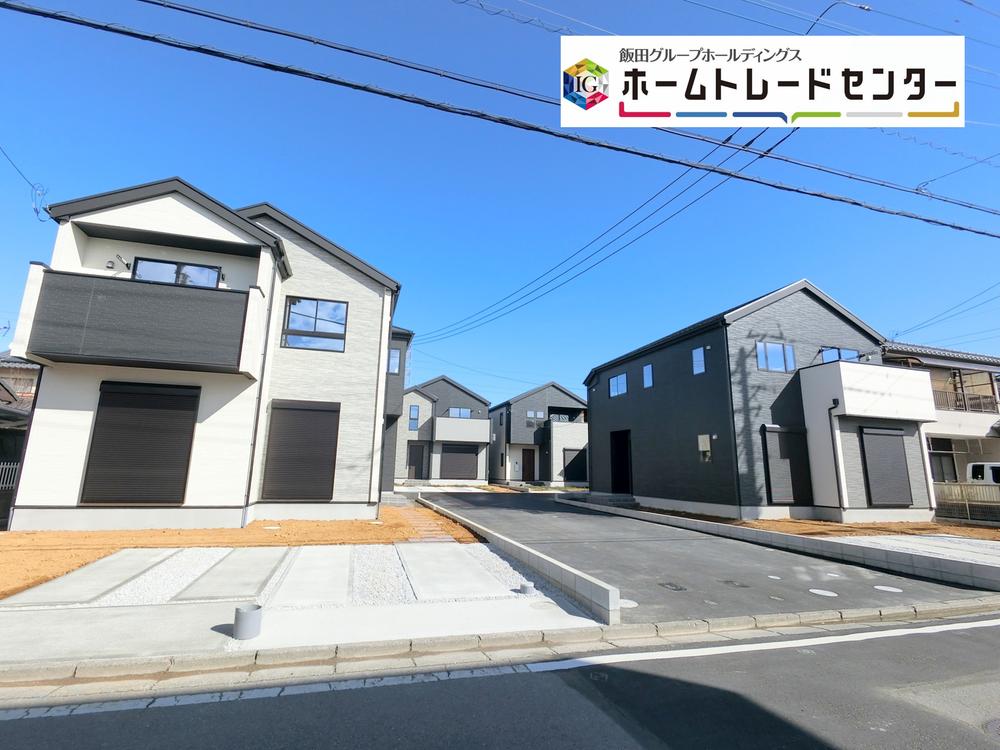 高崎市新町42期　全5棟